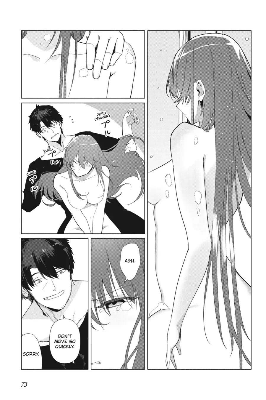 The Kept Man of the Princess Knight chapter 2 page 33