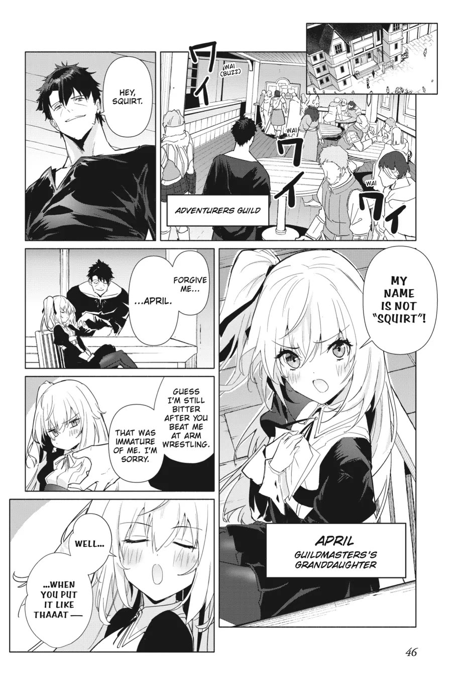 The Kept Man of the Princess Knight chapter 2 page 6