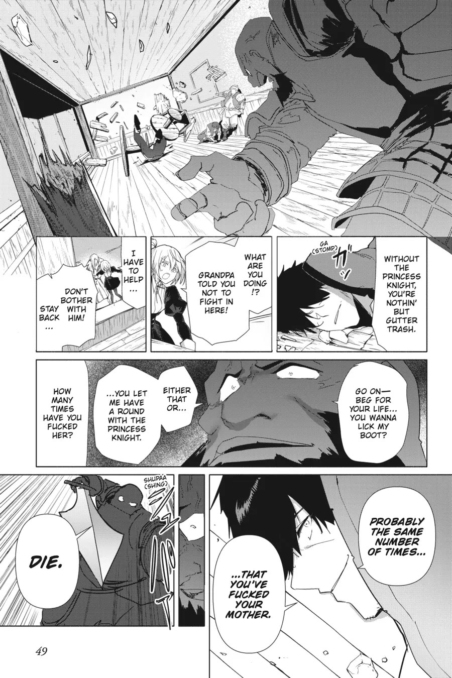 The Kept Man of the Princess Knight chapter 2 page 9