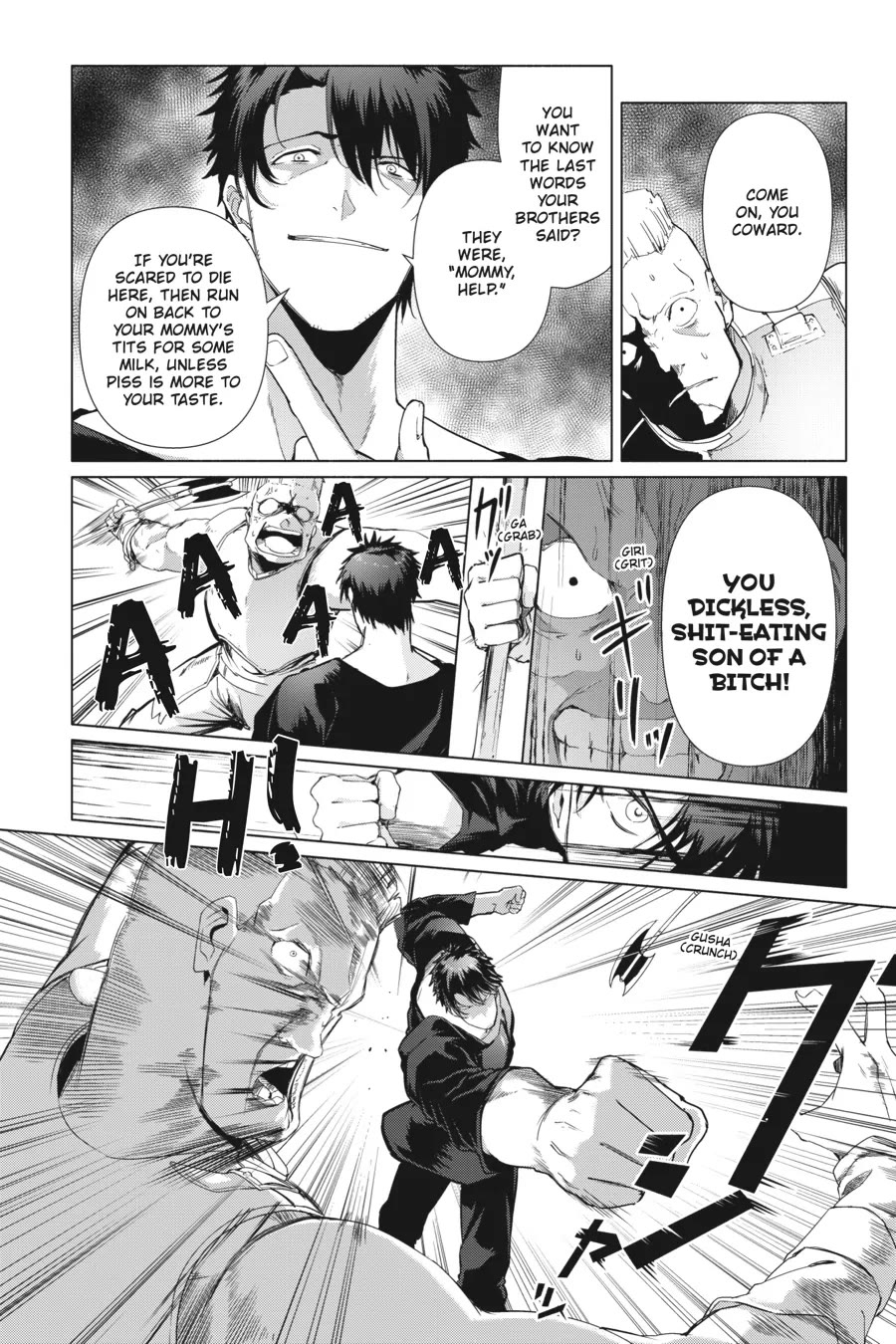 The Kept Man of the Princess Knight chapter 3 page 11