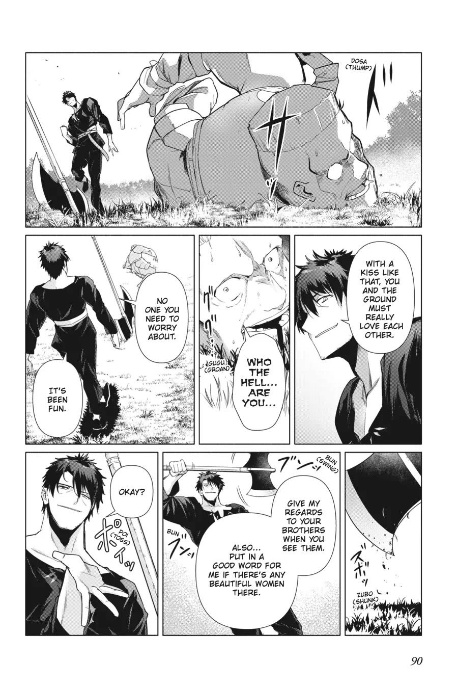 The Kept Man of the Princess Knight chapter 3 page 12