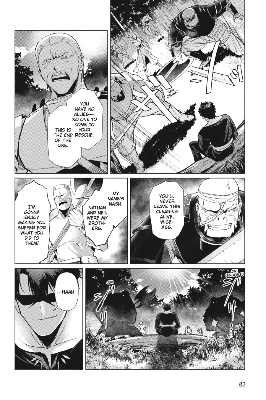 The Kept Man of the Princess Knight chapter 3 page 4