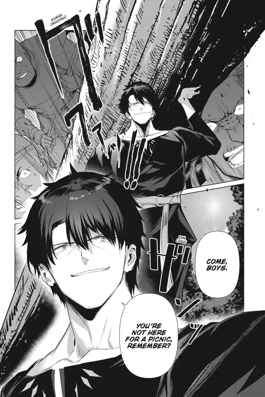 The Kept Man of the Princess Knight chapter 3 page 6