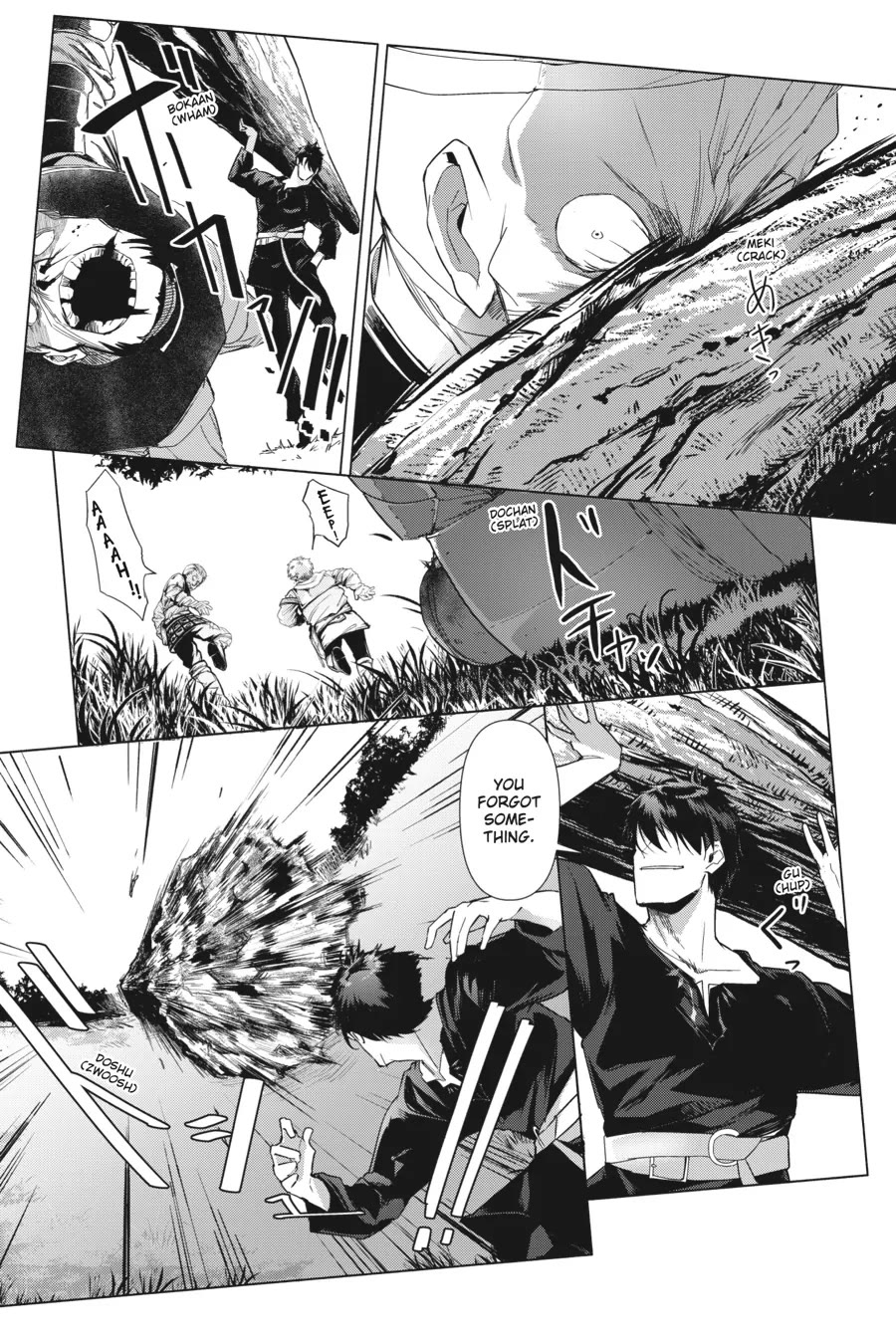 The Kept Man of the Princess Knight chapter 3 page 8