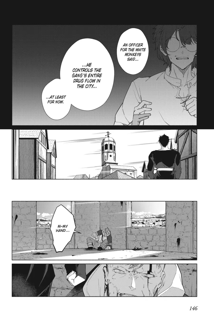 The Kept Man of the Princess Knight chapter 4 page 32