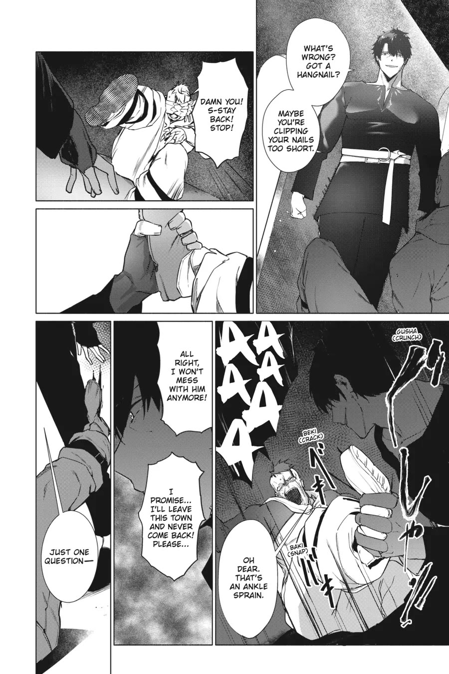 The Kept Man of the Princess Knight chapter 4 page 33