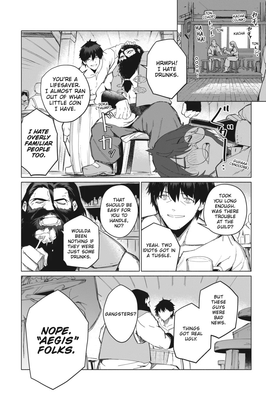 The Kept Man of the Princess Knight chapter 5 page 10