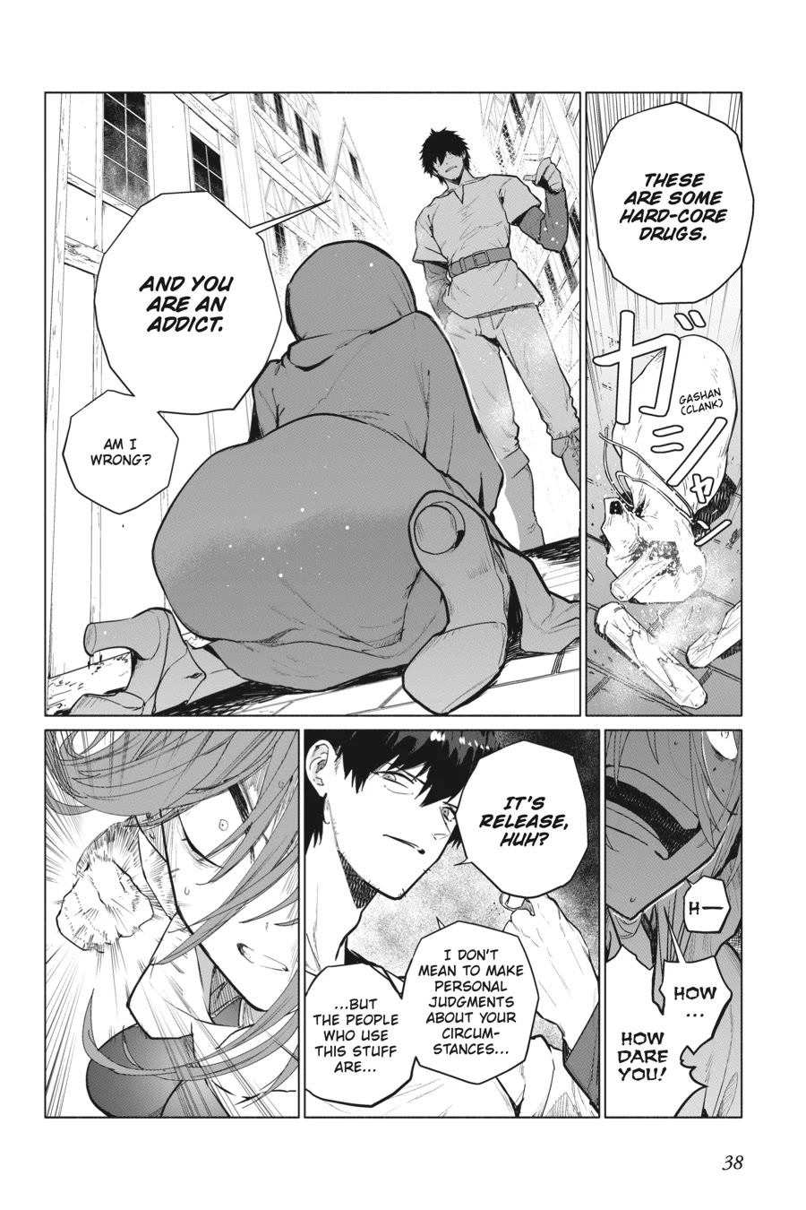 The Kept Man of the Princess Knight chapter 6 page 2