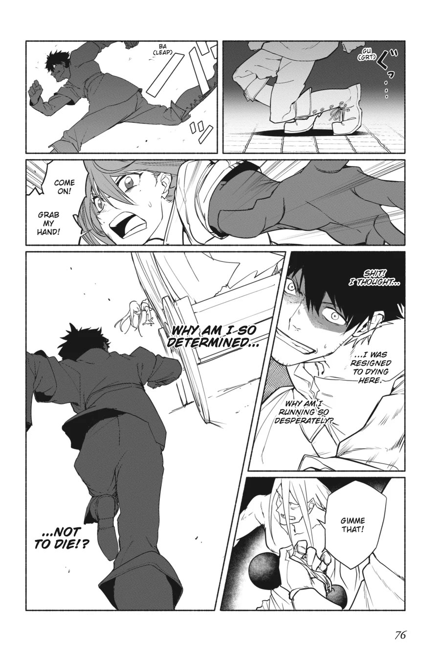 The Kept Man of the Princess Knight chapter 7 page 12