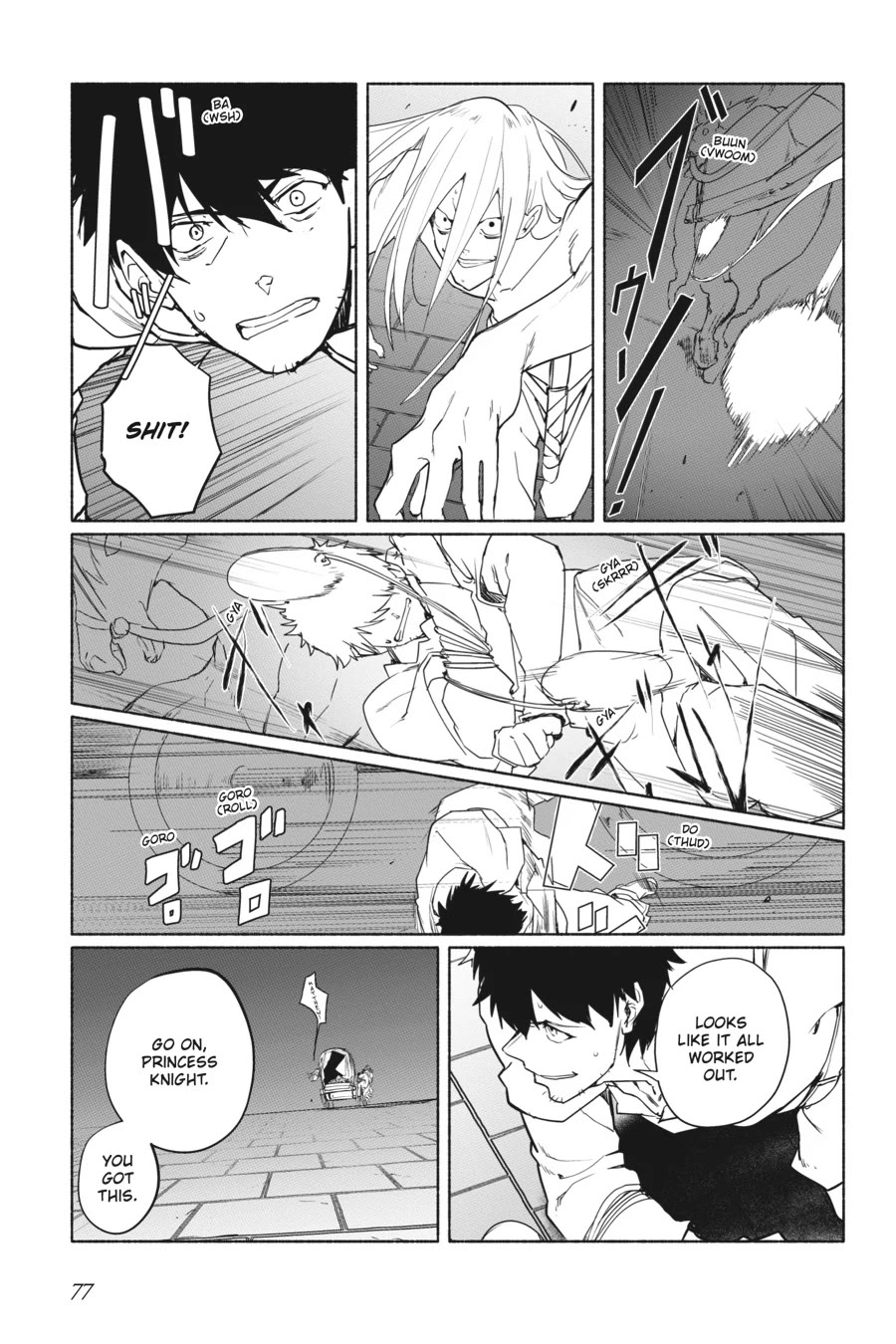 The Kept Man of the Princess Knight chapter 7 page 13