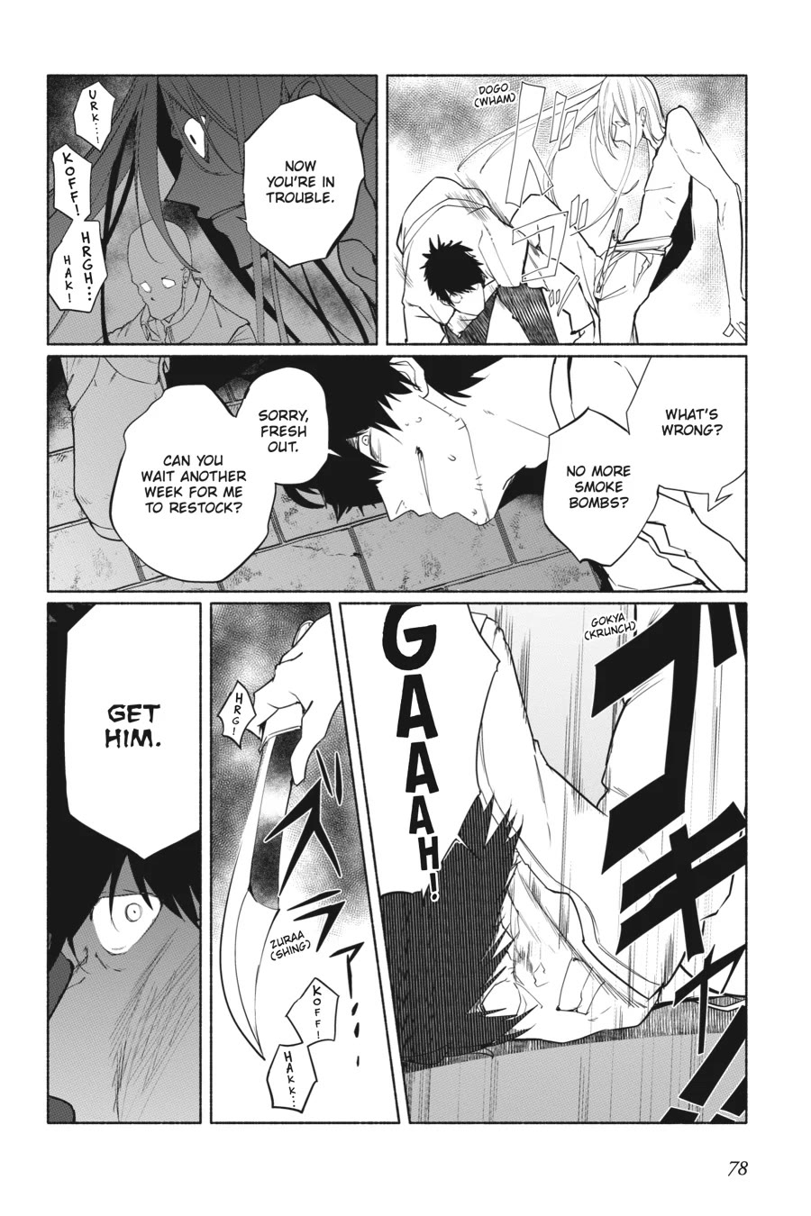 The Kept Man of the Princess Knight chapter 7 page 14