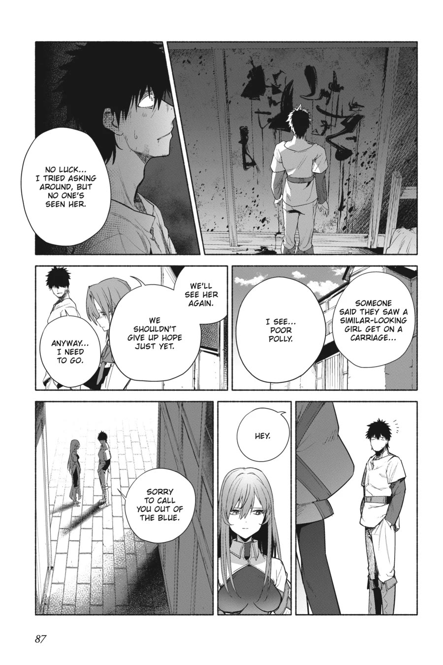 The Kept Man of the Princess Knight chapter 7 page 23