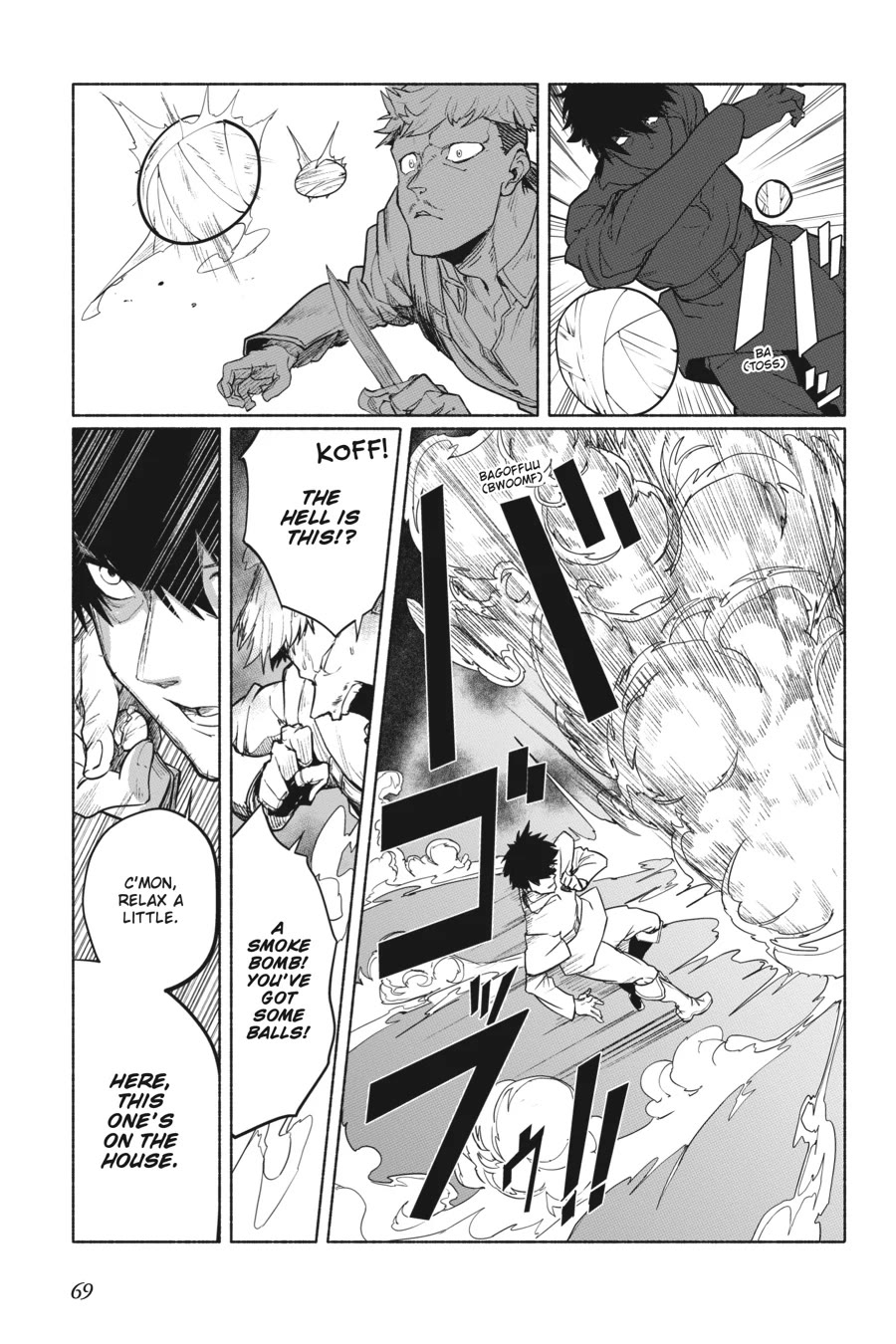 The Kept Man of the Princess Knight chapter 7 page 5