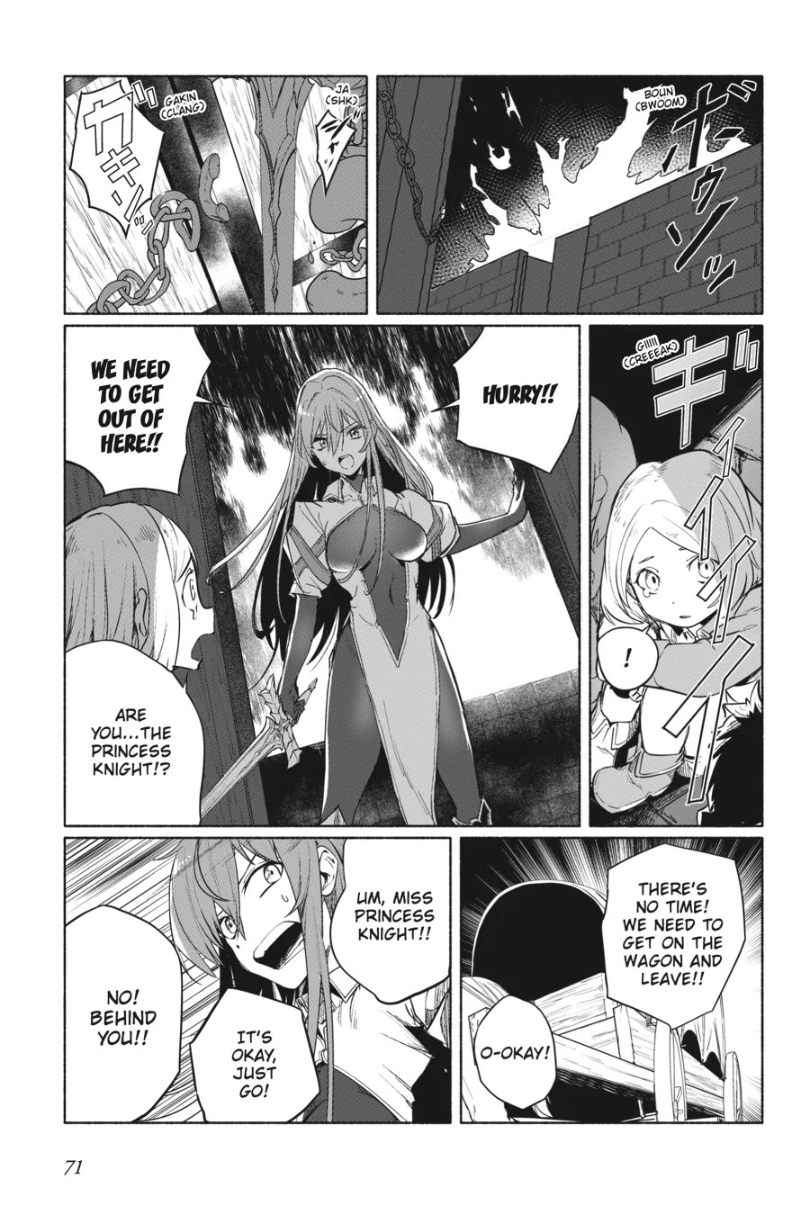 The Kept Man of the Princess Knight chapter 7 page 7