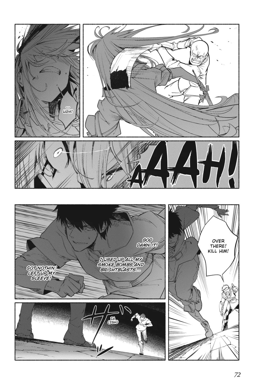 The Kept Man of the Princess Knight chapter 7 page 8