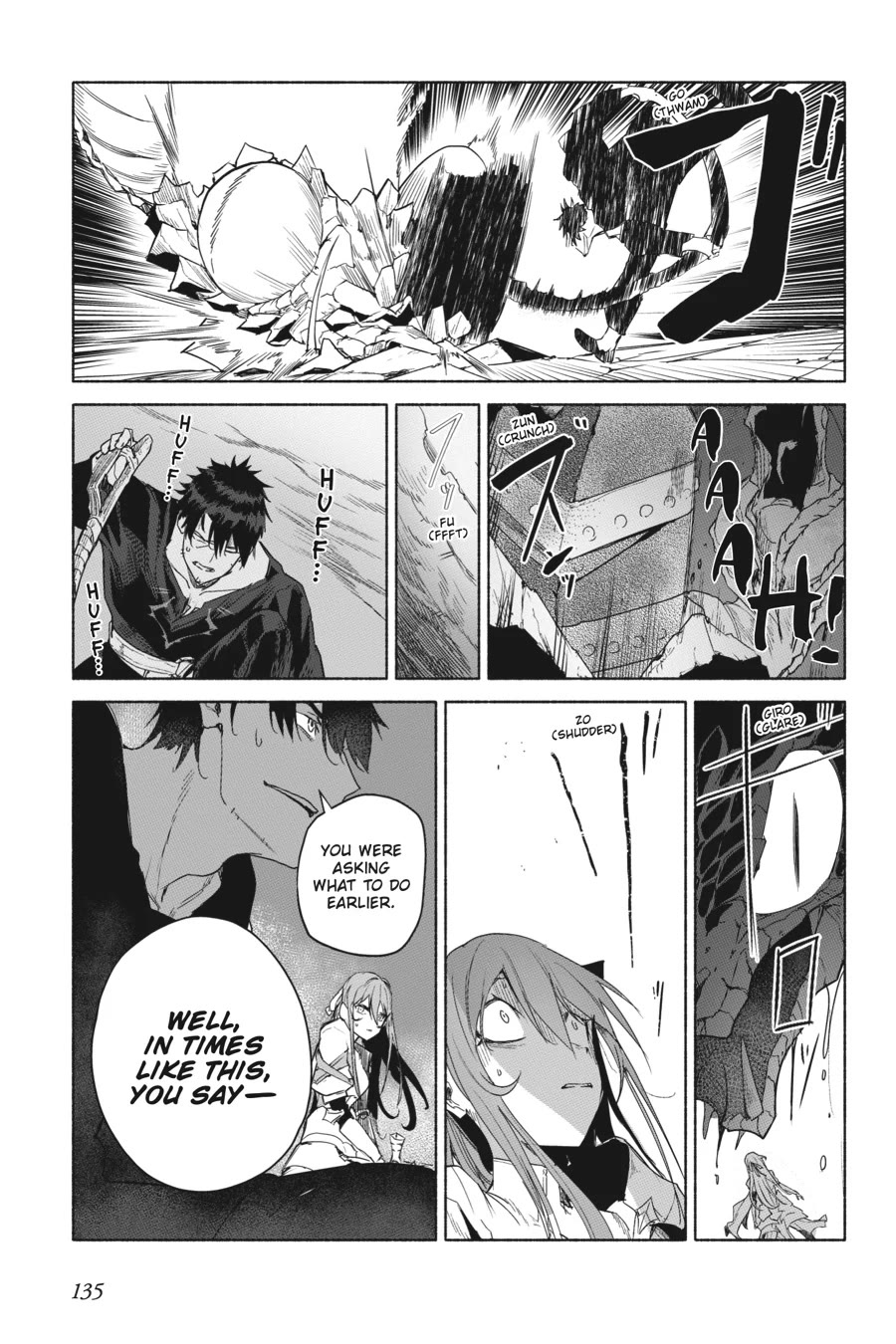 The Kept Man of the Princess Knight chapter 9 page 7