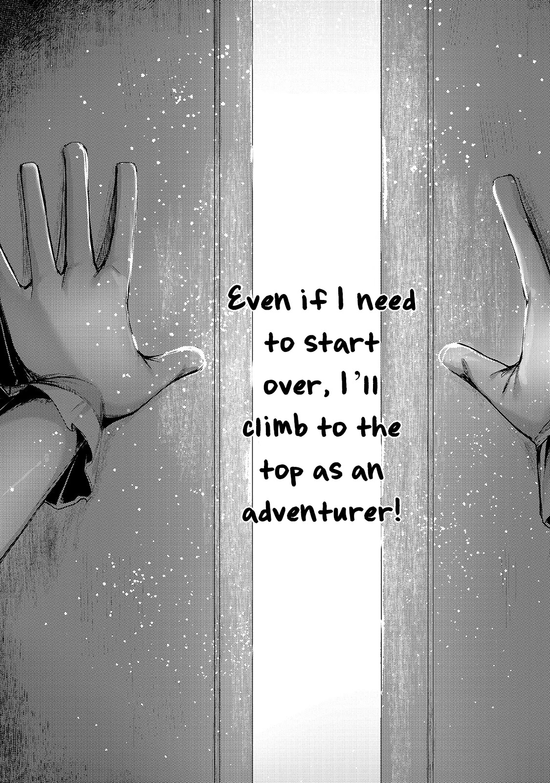 The Kicked Out S-Rank Appraiser Creates the Strongest Guild chapter 1 page 15