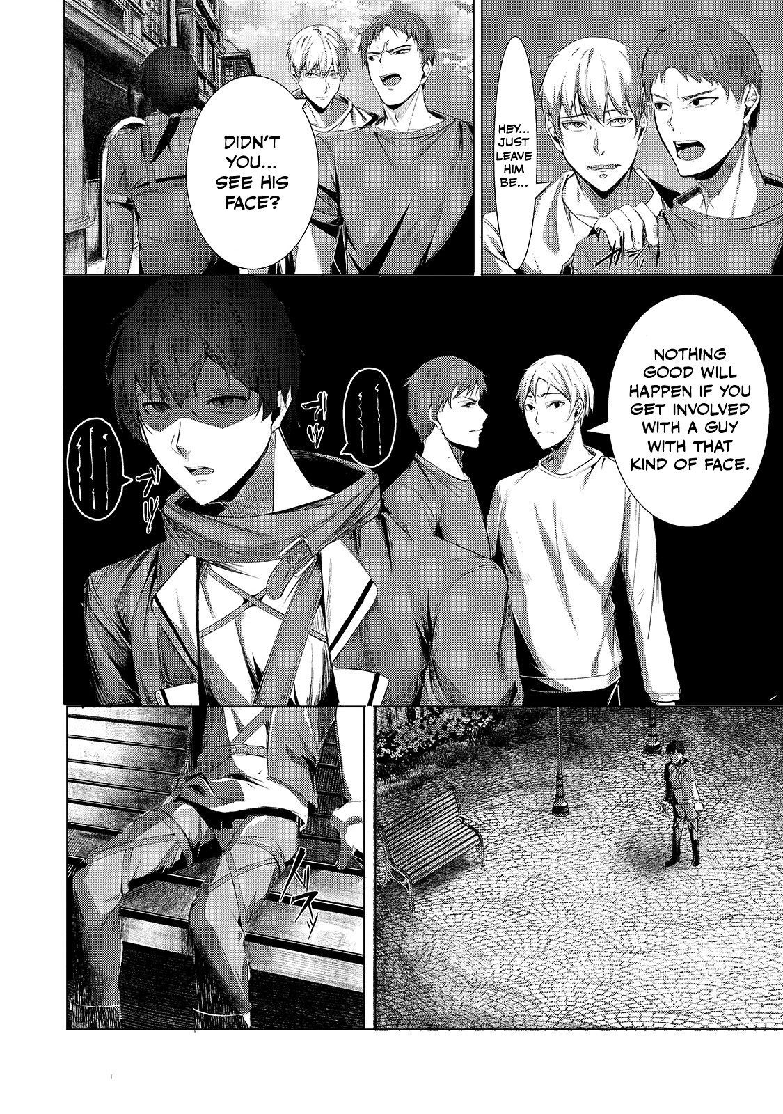 The Kicked Out S-Rank Appraiser Creates the Strongest Guild chapter 1 page 22