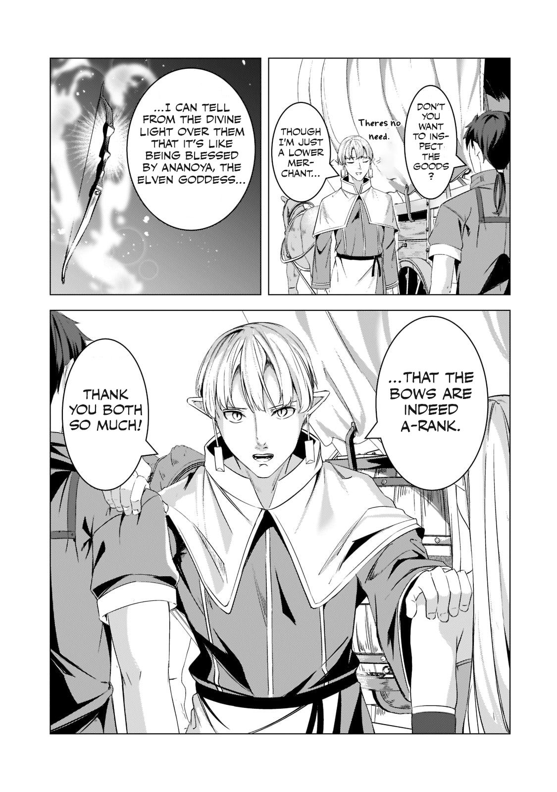 The Kicked Out S-Rank Appraiser Creates the Strongest Guild chapter 10 page 16