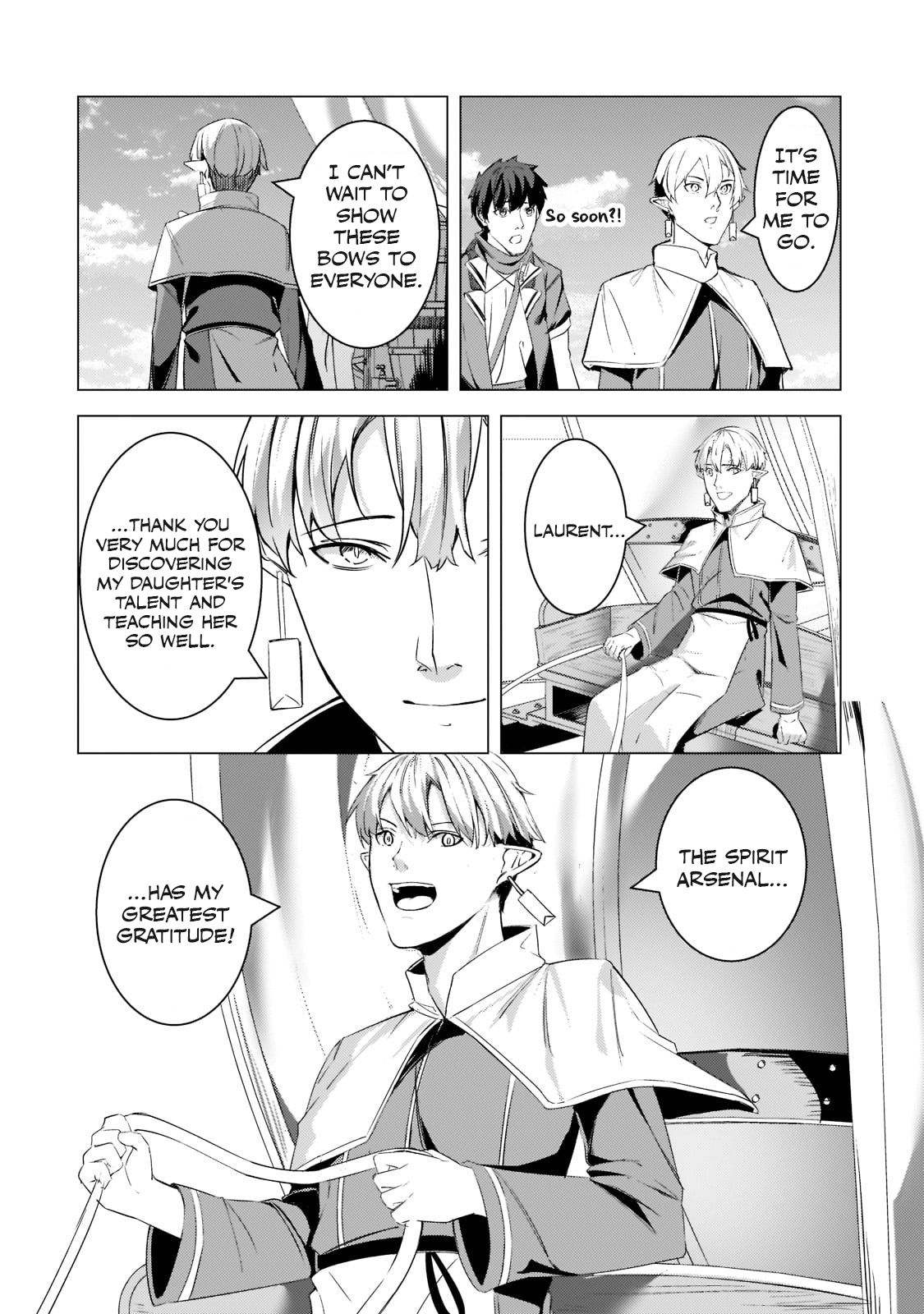 The Kicked Out S-Rank Appraiser Creates the Strongest Guild chapter 10 page 17