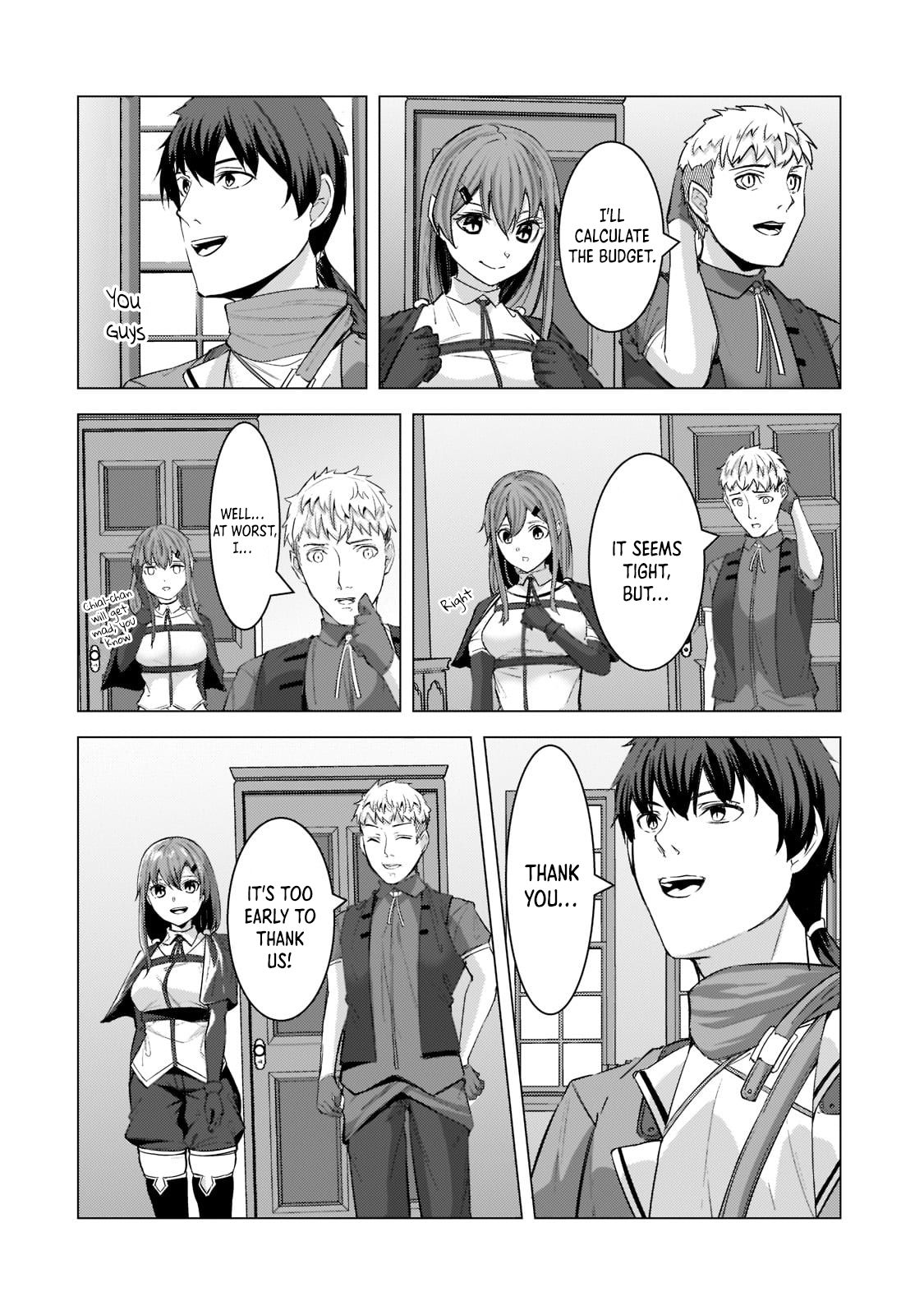 The Kicked Out S-Rank Appraiser Creates the Strongest Guild chapter 11 page 10