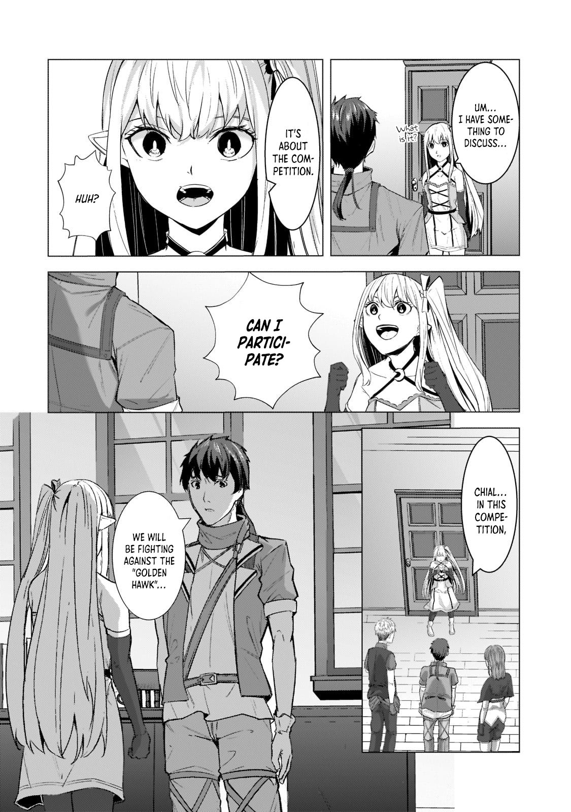 The Kicked Out S-Rank Appraiser Creates the Strongest Guild chapter 11 page 12