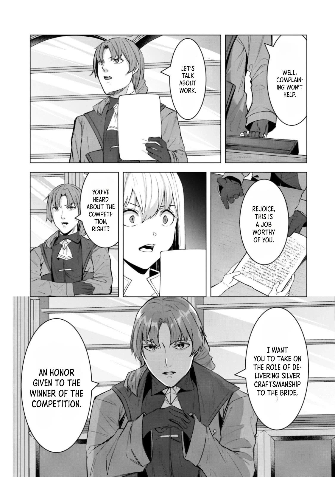 The Kicked Out S-Rank Appraiser Creates the Strongest Guild chapter 11 page 17