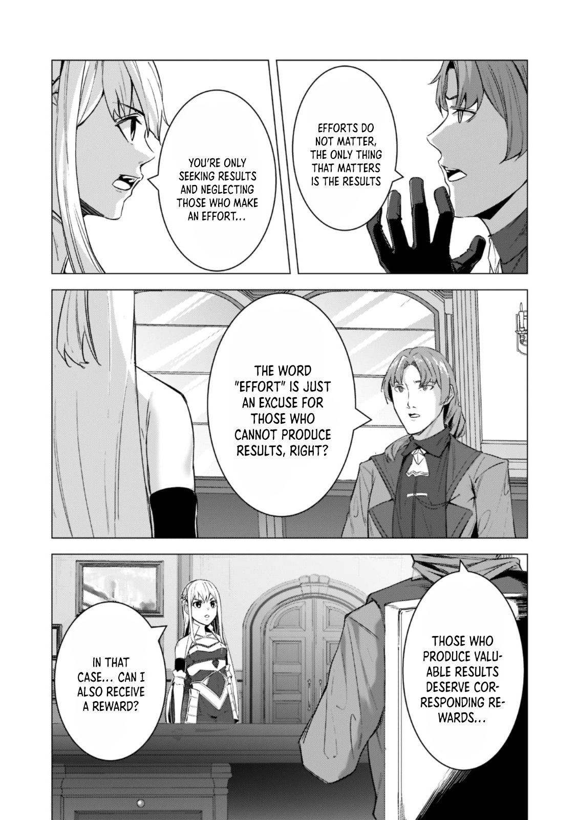 The Kicked Out S-Rank Appraiser Creates the Strongest Guild chapter 11 page 19