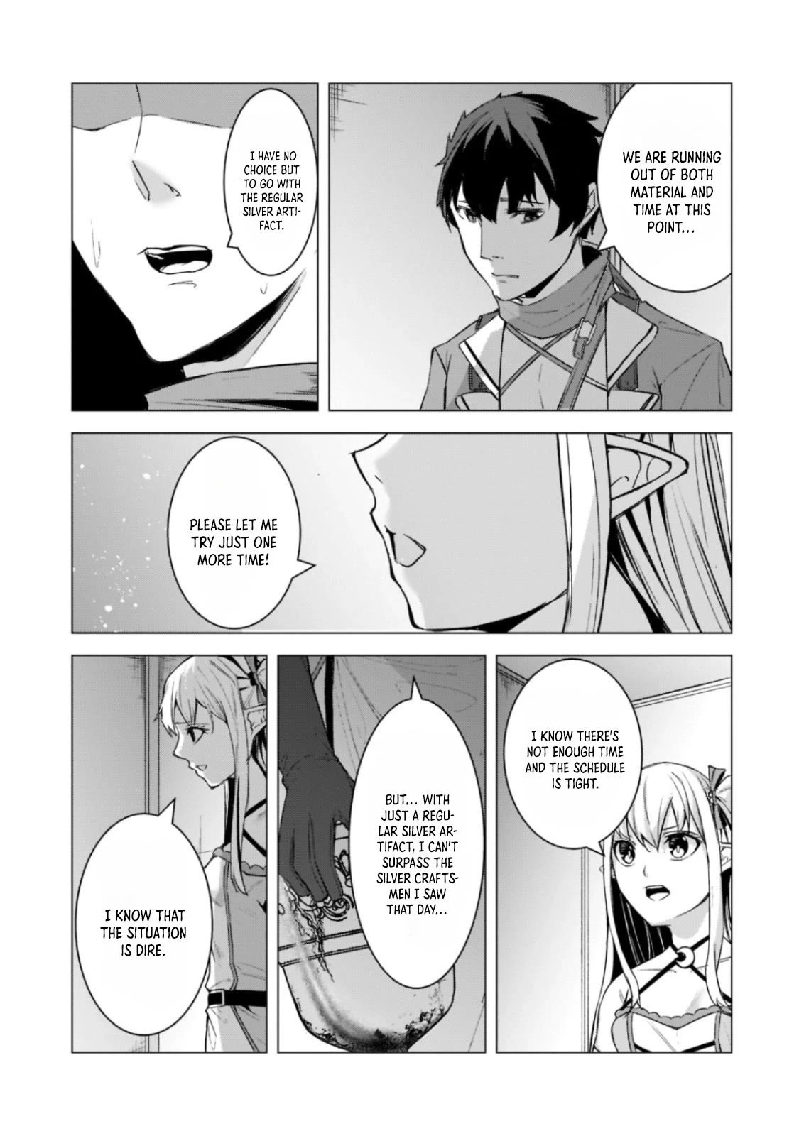 The Kicked Out S-Rank Appraiser Creates the Strongest Guild chapter 11 page 27