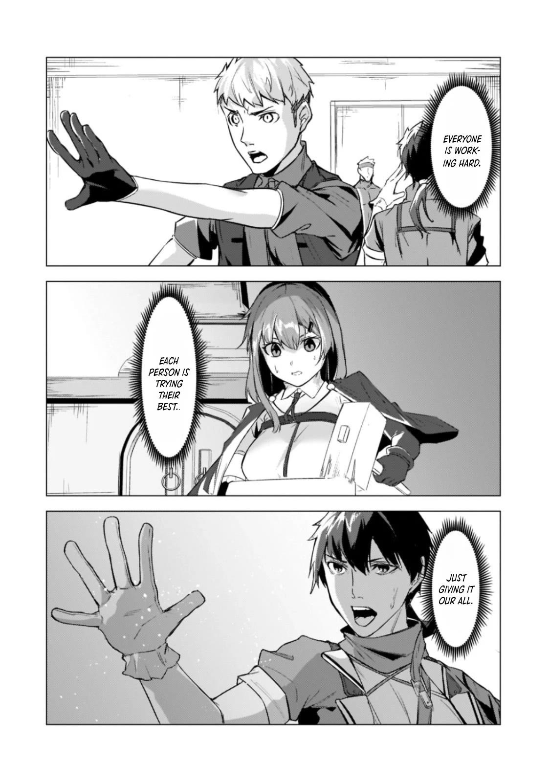 The Kicked Out S-Rank Appraiser Creates the Strongest Guild chapter 11 page 30