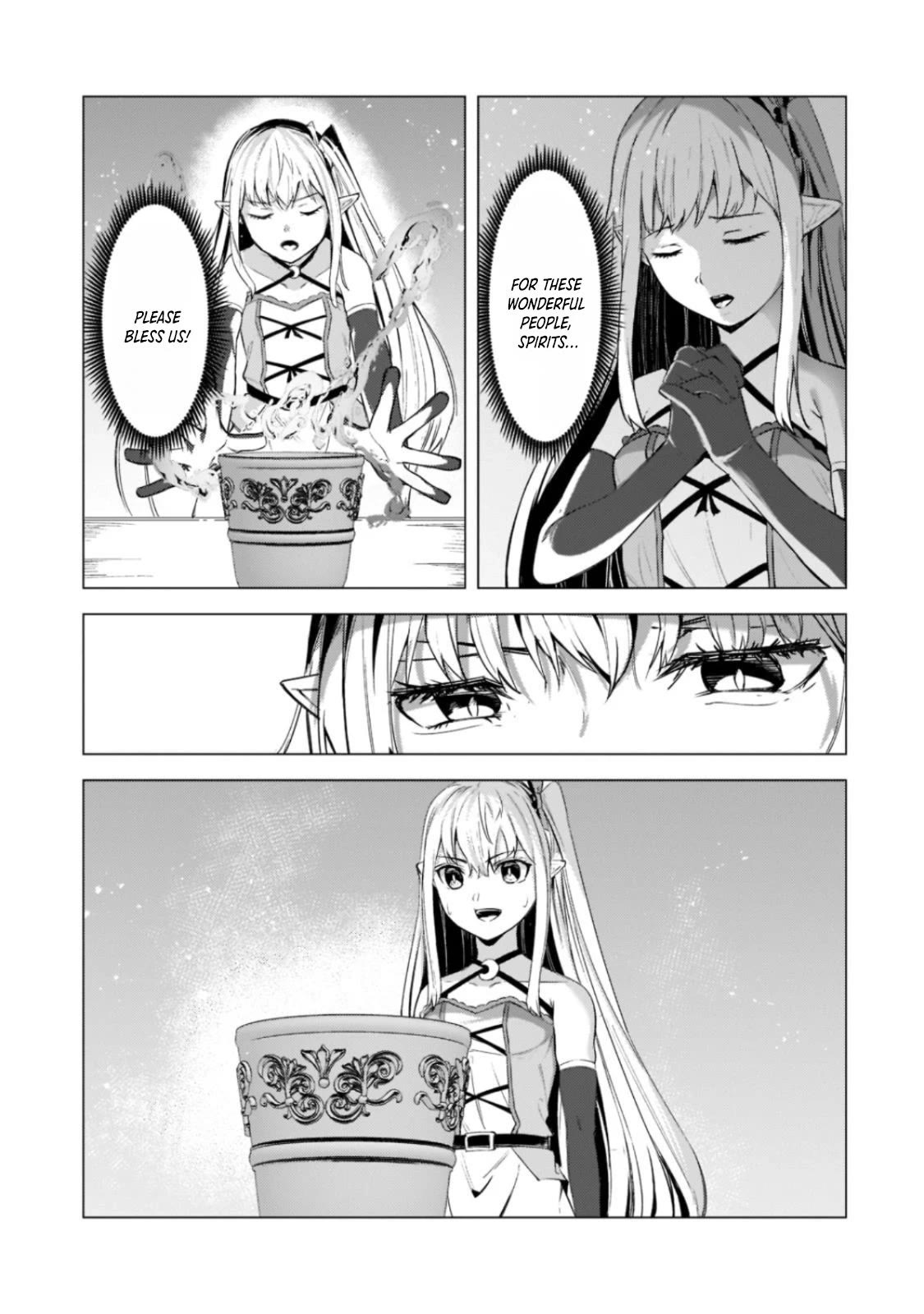 The Kicked Out S-Rank Appraiser Creates the Strongest Guild chapter 11 page 31