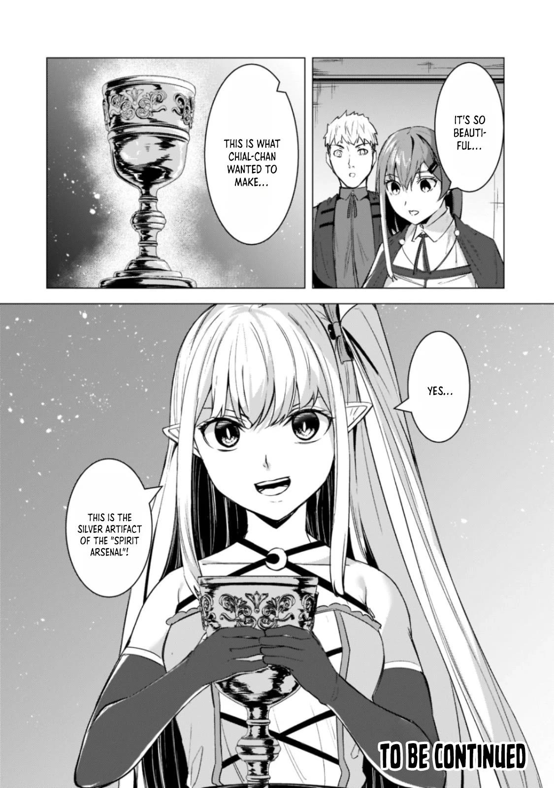 The Kicked Out S-Rank Appraiser Creates the Strongest Guild chapter 11 page 32