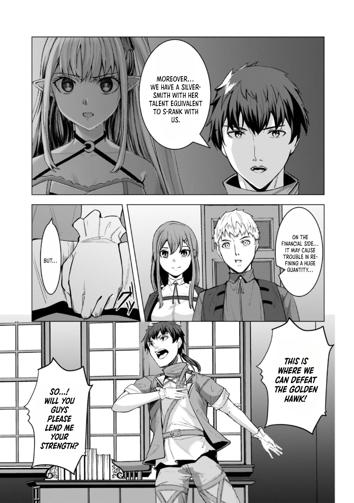 The Kicked Out S-Rank Appraiser Creates the Strongest Guild chapter 11 page 9