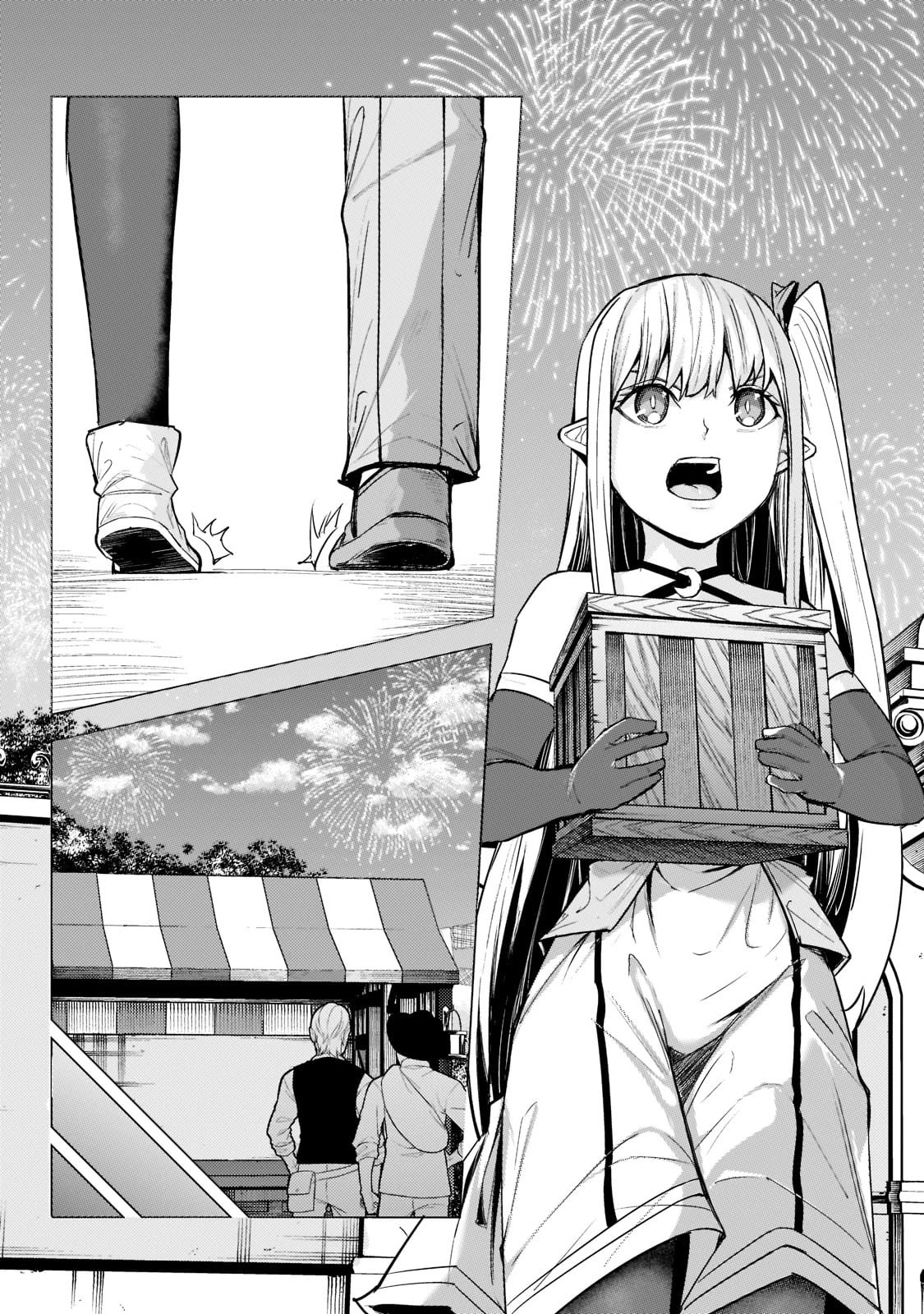 The Kicked Out S-Rank Appraiser Creates the Strongest Guild chapter 12 page 10