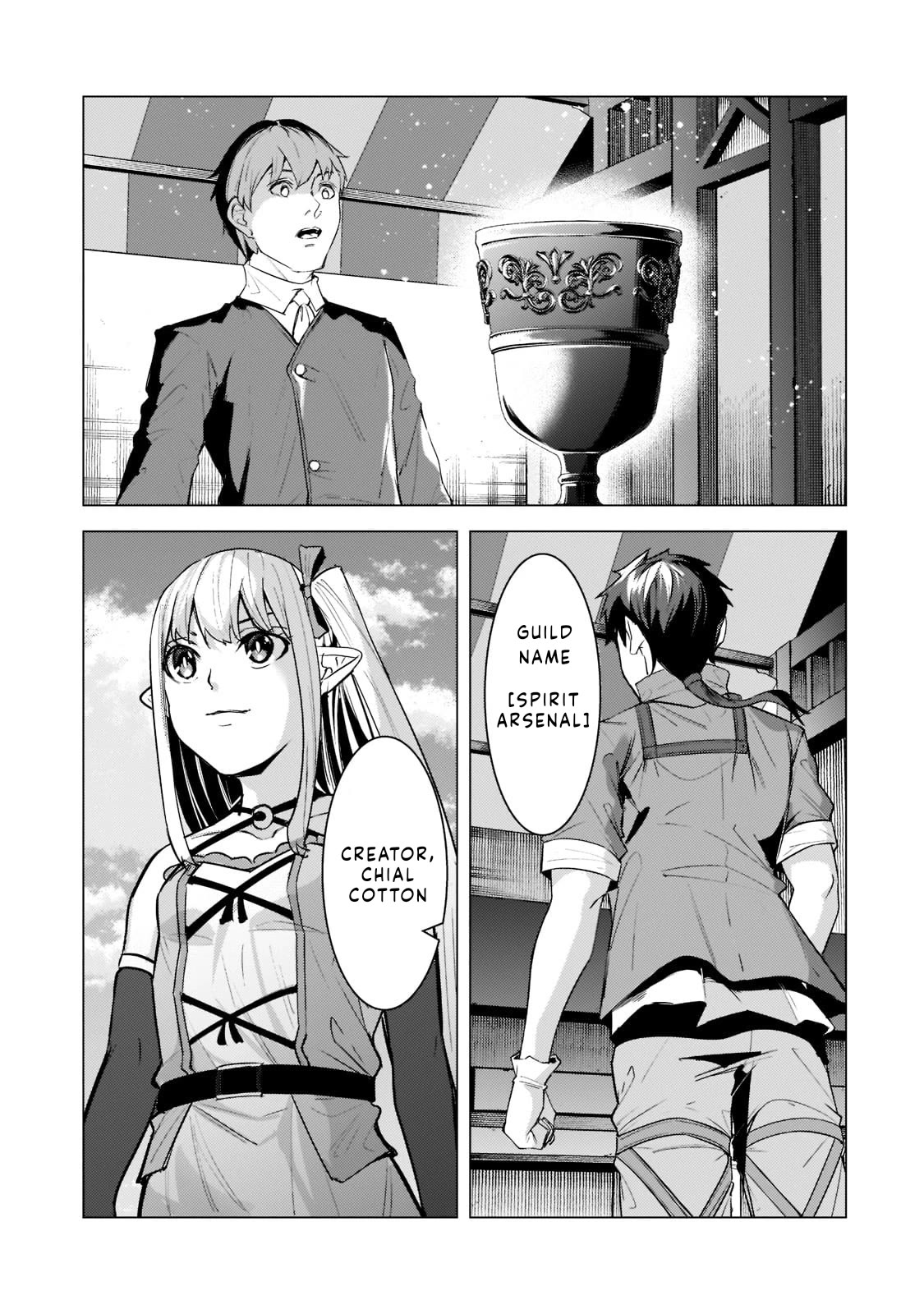 The Kicked Out S-Rank Appraiser Creates the Strongest Guild chapter 12 page 12