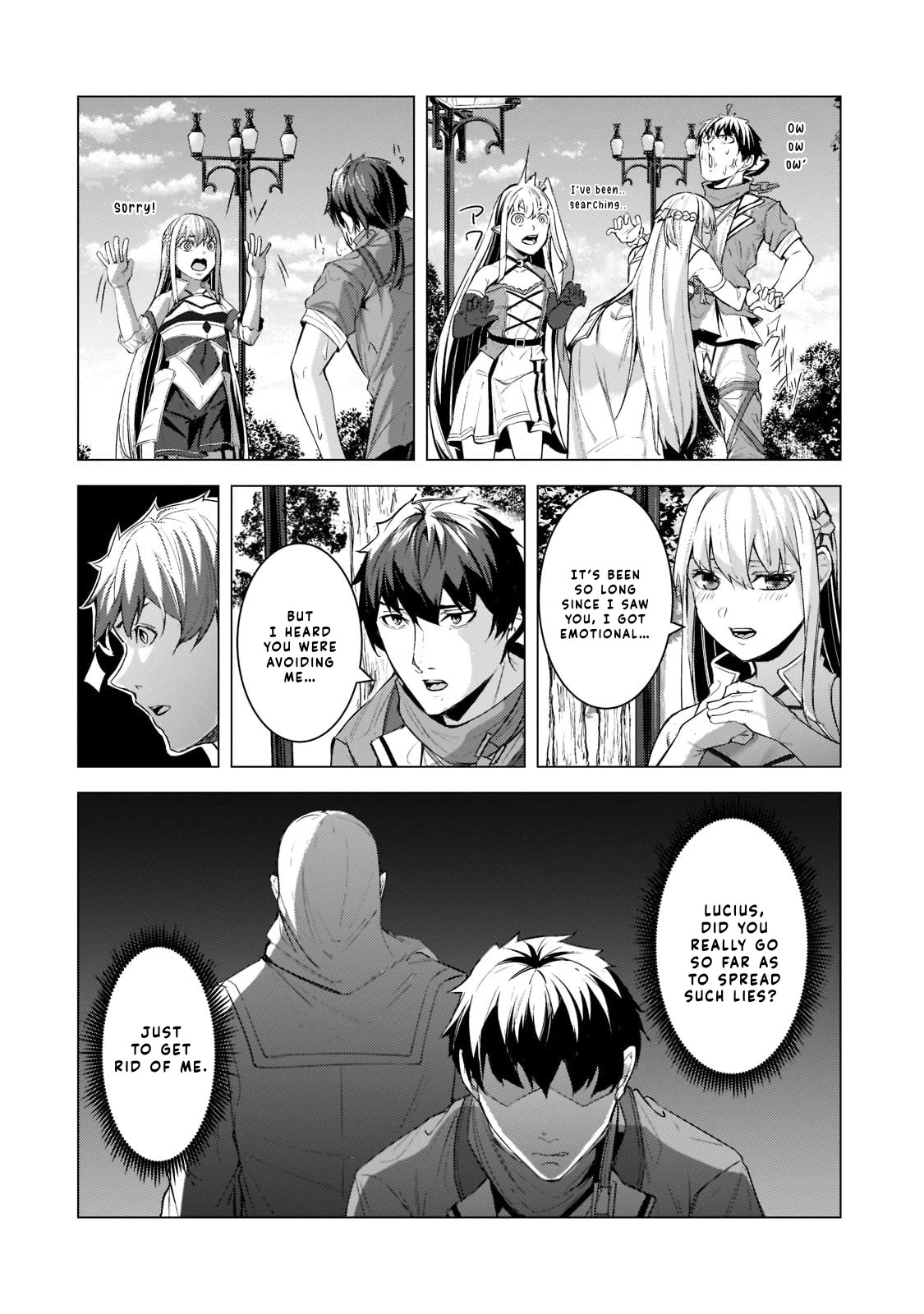 The Kicked Out S-Rank Appraiser Creates the Strongest Guild chapter 12 page 15