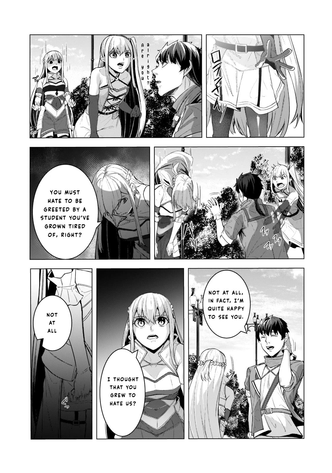 The Kicked Out S-Rank Appraiser Creates the Strongest Guild chapter 12 page 16