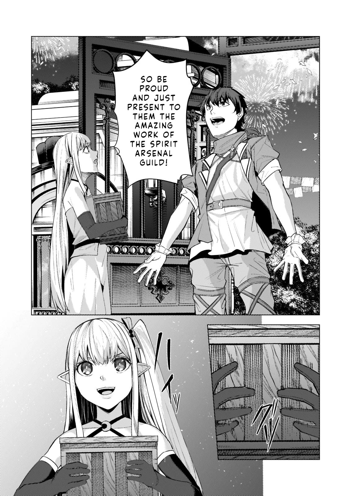 The Kicked Out S-Rank Appraiser Creates the Strongest Guild chapter 12 page 8