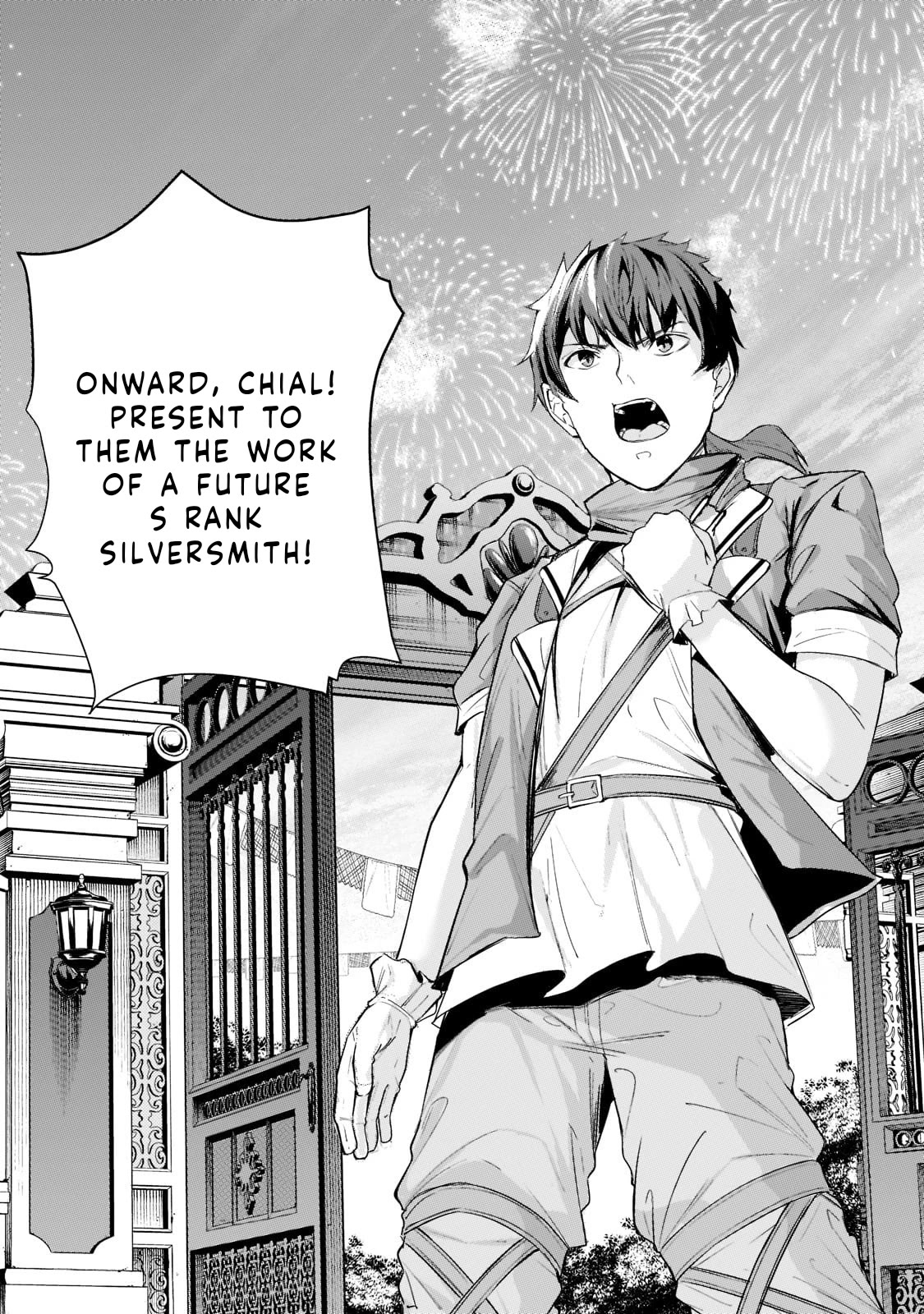 The Kicked Out S-Rank Appraiser Creates the Strongest Guild chapter 12 page 9