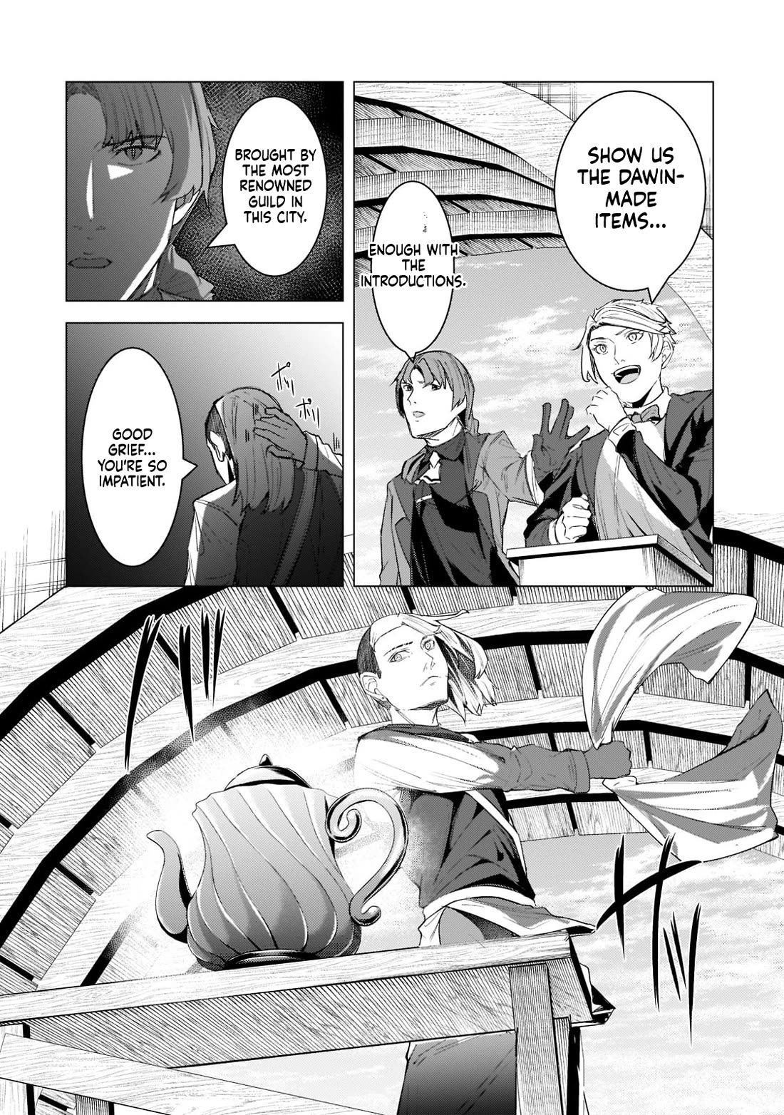 The Kicked Out S-Rank Appraiser Creates the Strongest Guild chapter 13 page 15