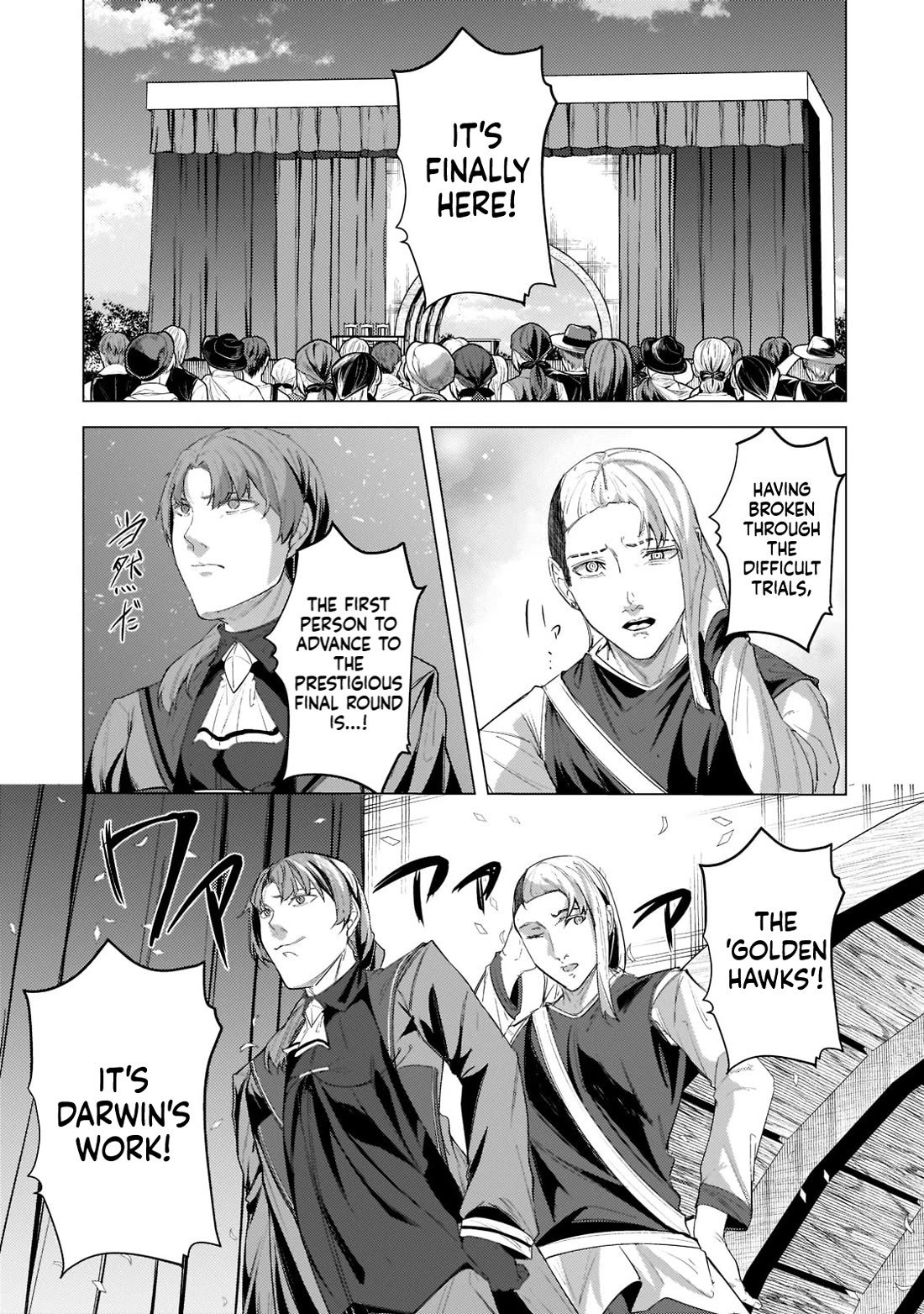 The Kicked Out S-Rank Appraiser Creates the Strongest Guild chapter 13 page 18