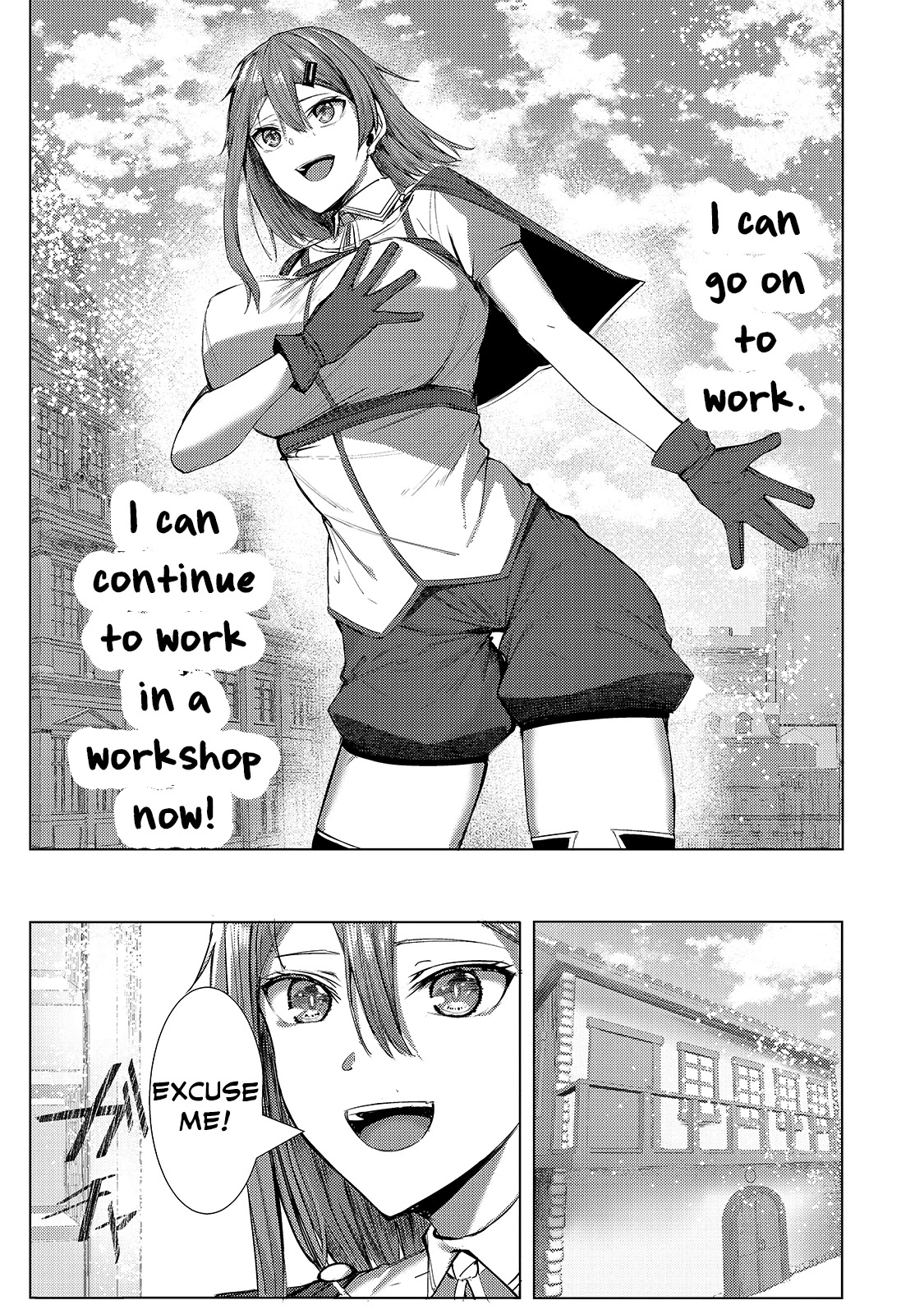 The Kicked Out S-Rank Appraiser Creates the Strongest Guild chapter 2 page 14