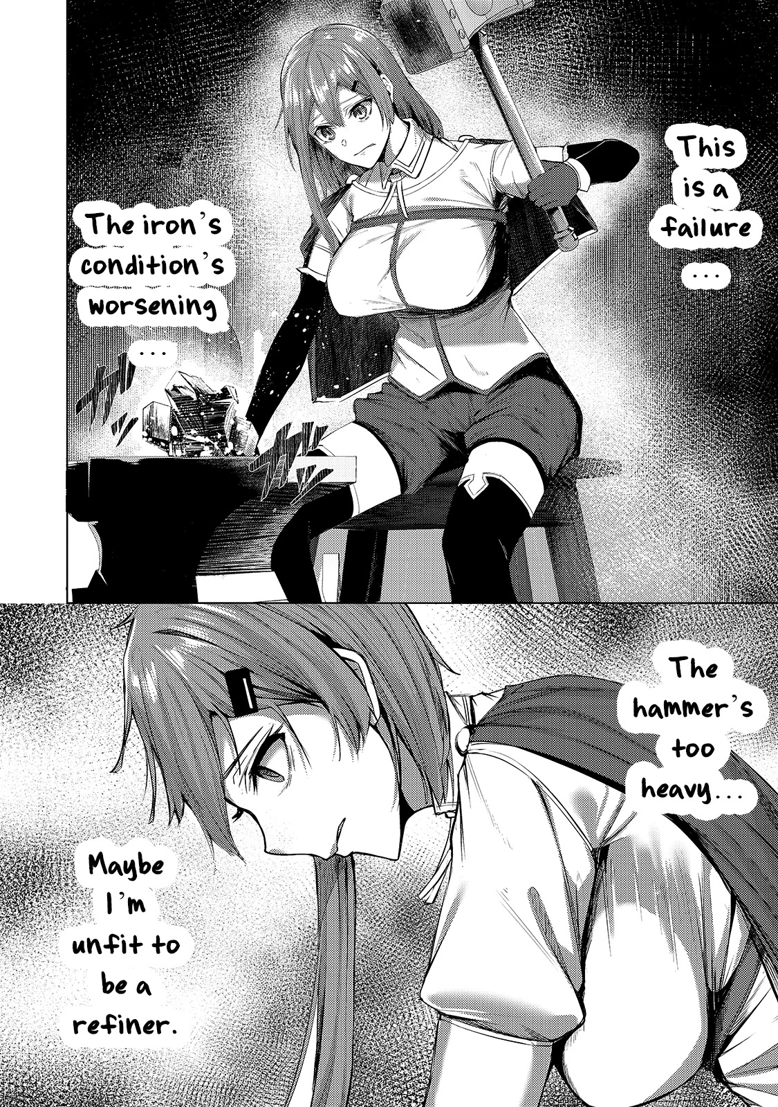 The Kicked Out S-Rank Appraiser Creates the Strongest Guild chapter 2 page 21