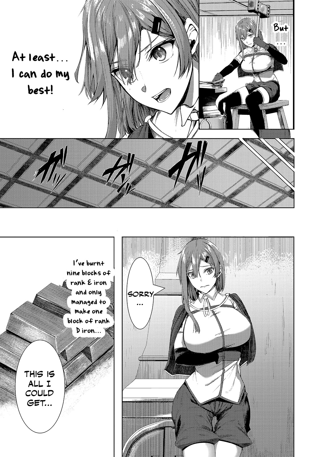 The Kicked Out S-Rank Appraiser Creates the Strongest Guild chapter 2 page 22