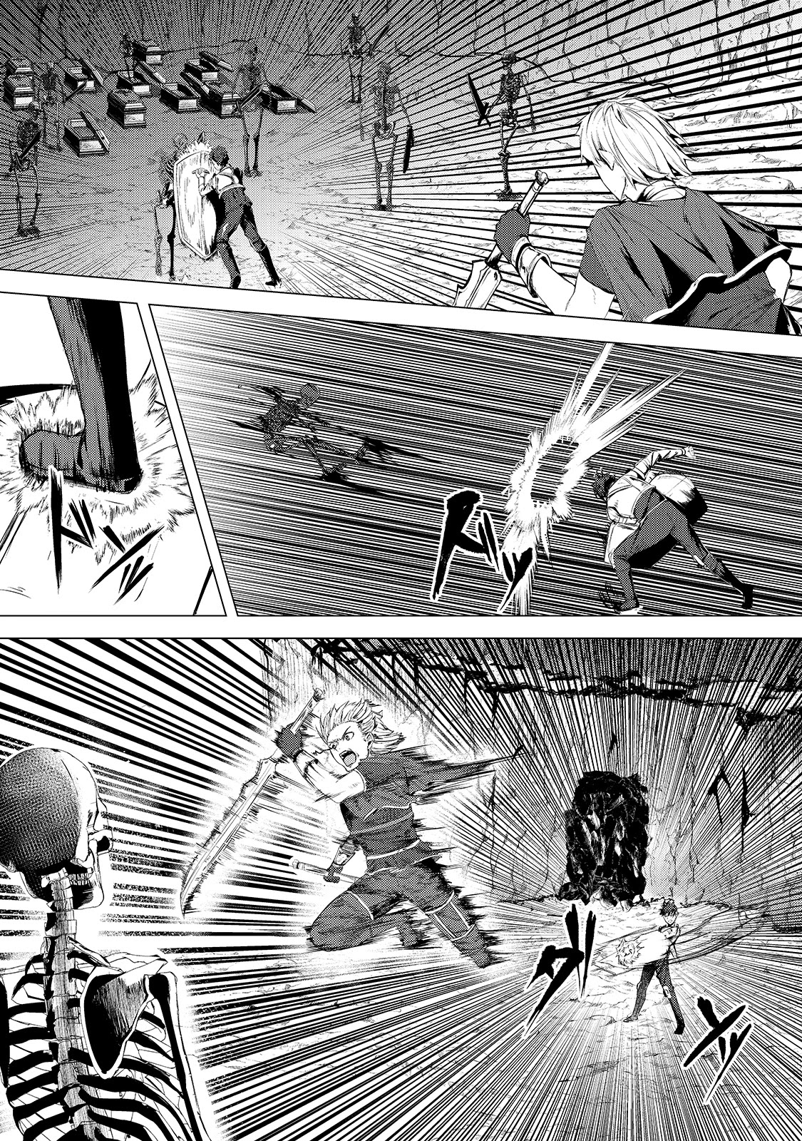 The Kicked Out S-Rank Appraiser Creates the Strongest Guild chapter 4 page 17