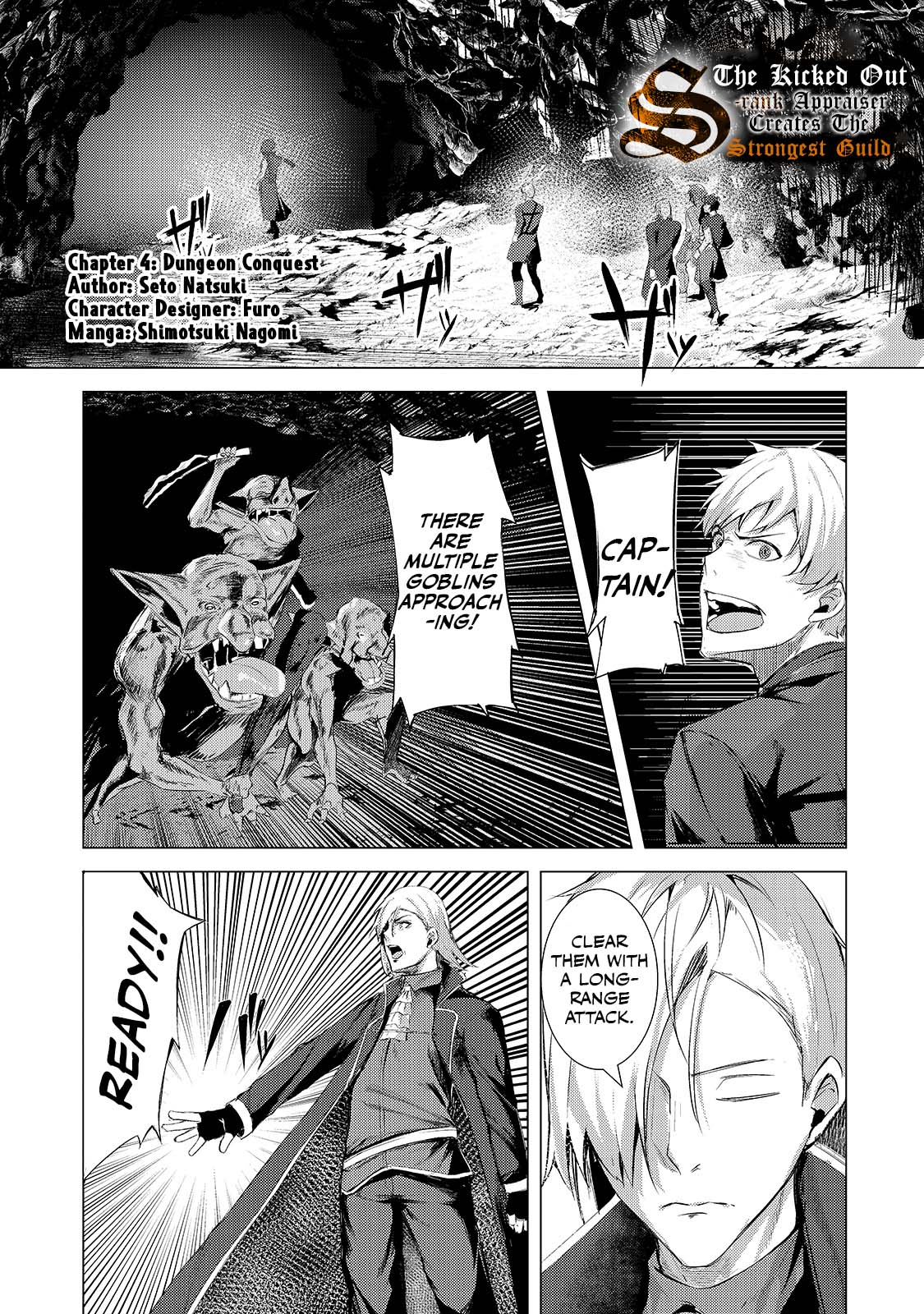 The Kicked Out S-Rank Appraiser Creates the Strongest Guild chapter 4 page 2