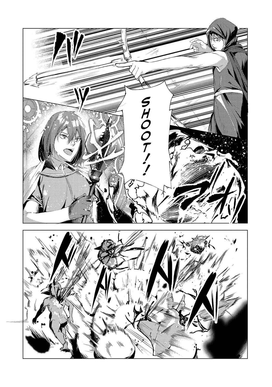 The Kicked Out S-Rank Appraiser Creates the Strongest Guild chapter 4 page 3