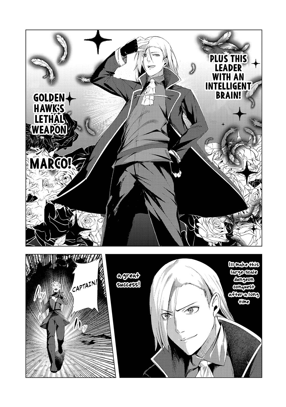 The Kicked Out S-Rank Appraiser Creates the Strongest Guild chapter 4 page 6