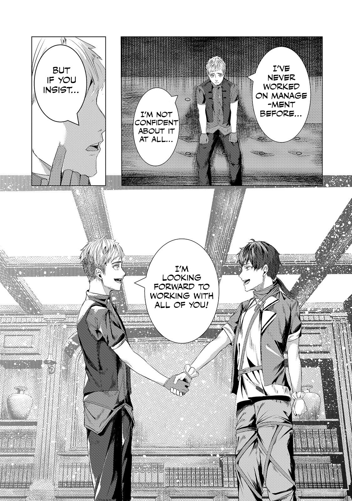 The Kicked Out S-Rank Appraiser Creates the Strongest Guild chapter 5 page 10