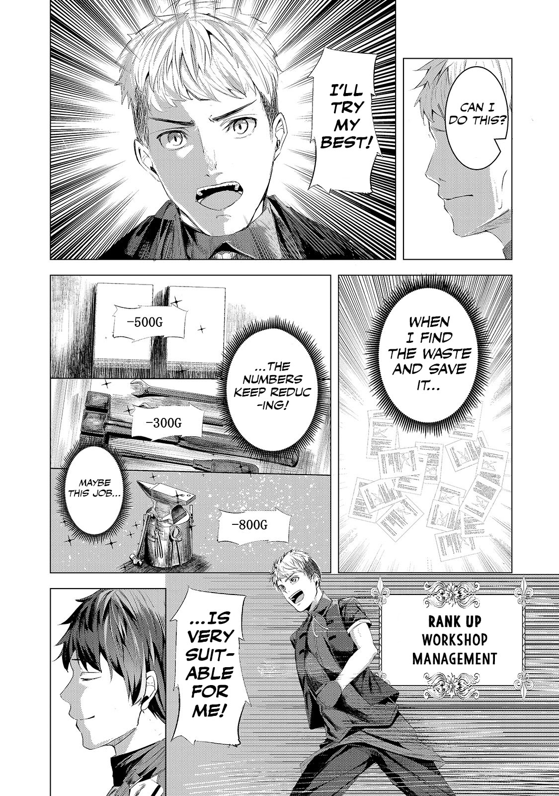 The Kicked Out S-Rank Appraiser Creates the Strongest Guild chapter 5 page 14